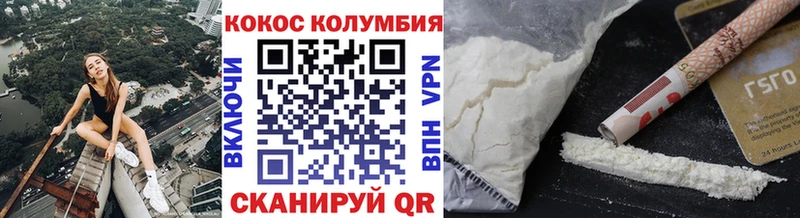 БУТИРАТ Красногорск