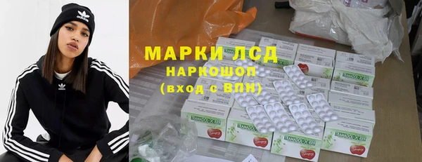 spice Карталы