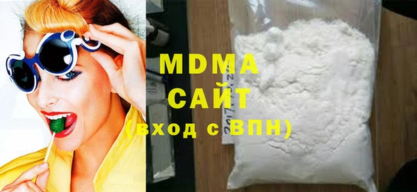 герыч Касимов