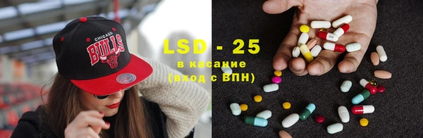 герыч Касимов