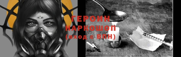 spice Карталы