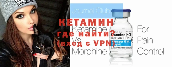 герыч Касимов