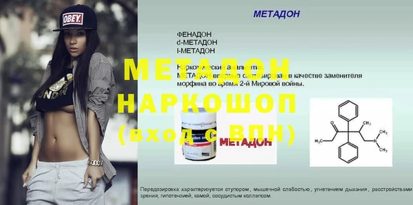 spice Карталы