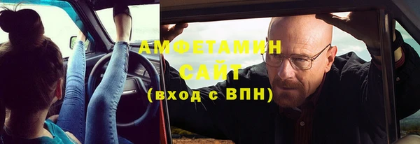 герыч Касимов