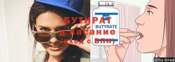 герыч Касимов