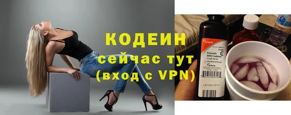 spice Карталы