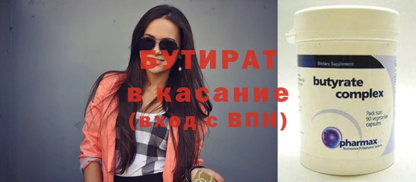 герыч Касимов