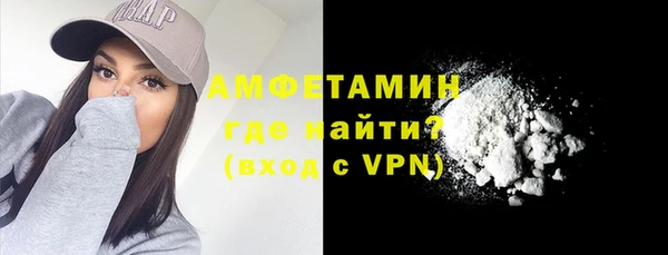 spice Карталы