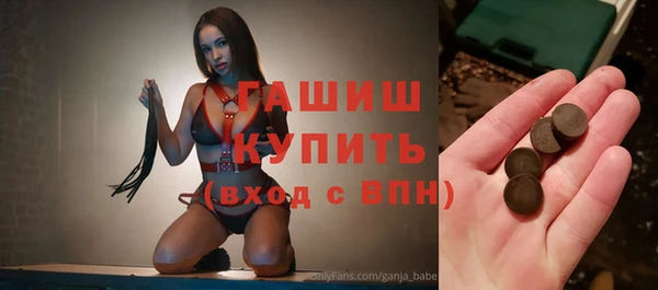 spice Карталы