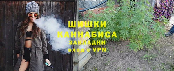 spice Карталы