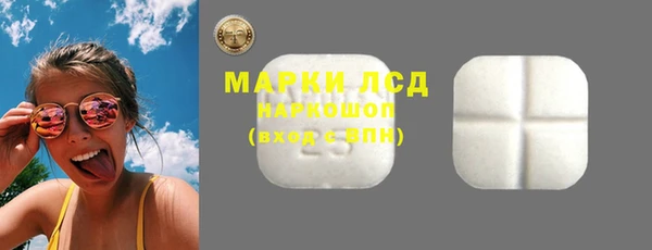 герыч Касимов