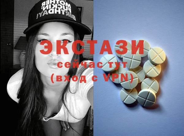 spice Карталы
