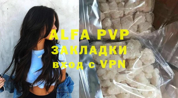 spice Карталы