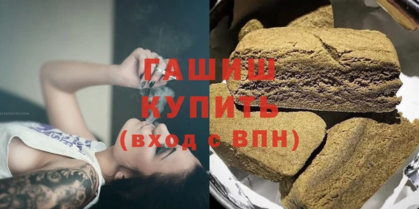 герыч Касимов