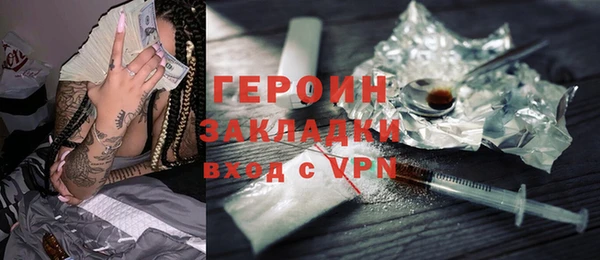 герыч Касимов