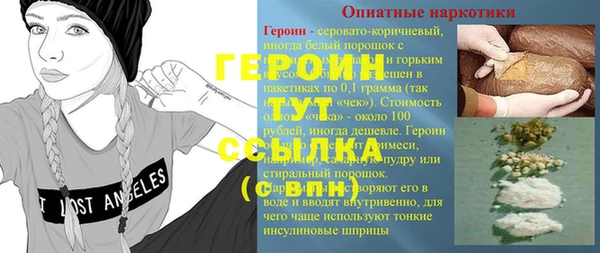 герыч Касимов