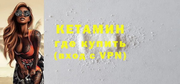 spice Карталы