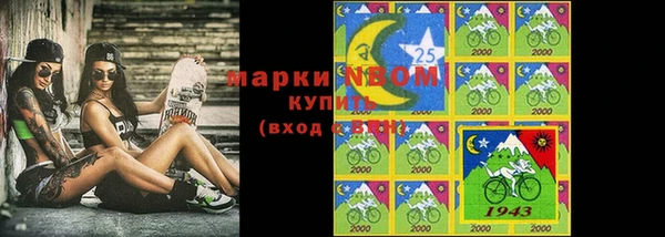 spice Карталы