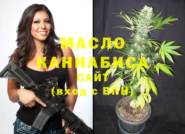 spice Карталы