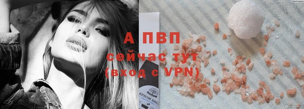 герыч Касимов