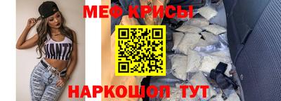 марки nbome Гусь-Хрустальный