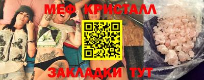 mdpv Гусев
