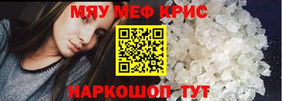 синтетический гашиш Гусиноозёрск