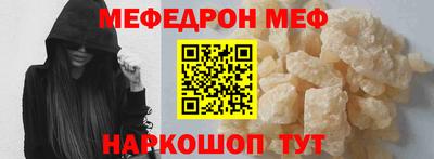 синтетический гашиш Гусиноозёрск