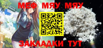 марки nbome Гусь-Хрустальный