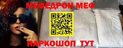 синтетический гашиш Гусиноозёрск