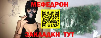 марки nbome Гусь-Хрустальный