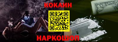 mdpv Гусев