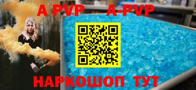 mdpv Гусев