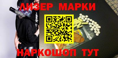 mdpv Гусев