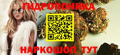 синтетический гашиш Гусиноозёрск