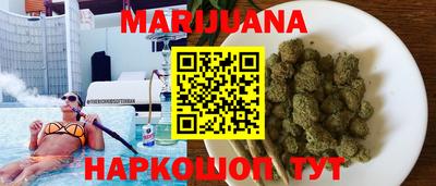 mdpv Гусев