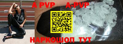 mdpv Гусев
