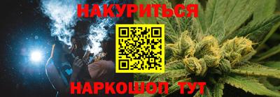 mdpv Гусев