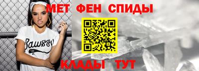 синтетический гашиш Гусиноозёрск