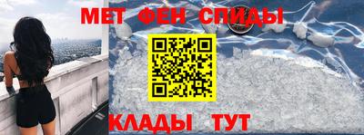 mdpv Гусев