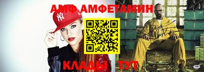 синтетический гашиш Гусиноозёрск