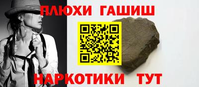 mdpv Гусев