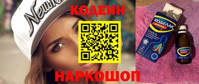 mdpv Гусев