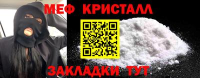 mdpv Гусев