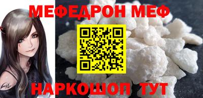 марки nbome Гусь-Хрустальный