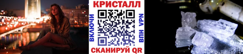 закладки  shop телеграм  Первитин винт  Красногорск 