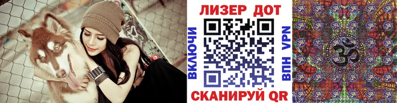 Марки N-bome 1,5мг  Красногорск 